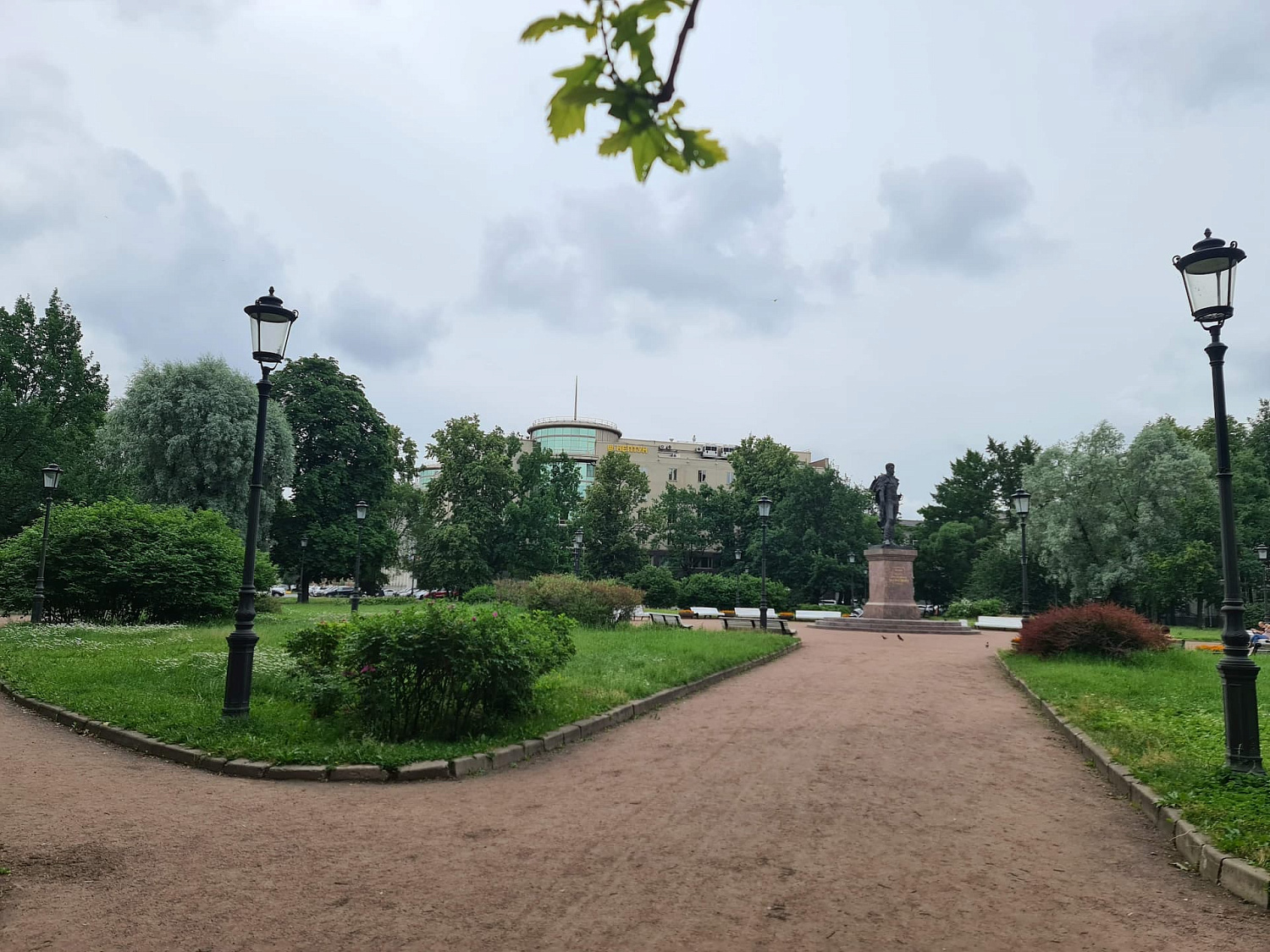 Bagrationovsky garden