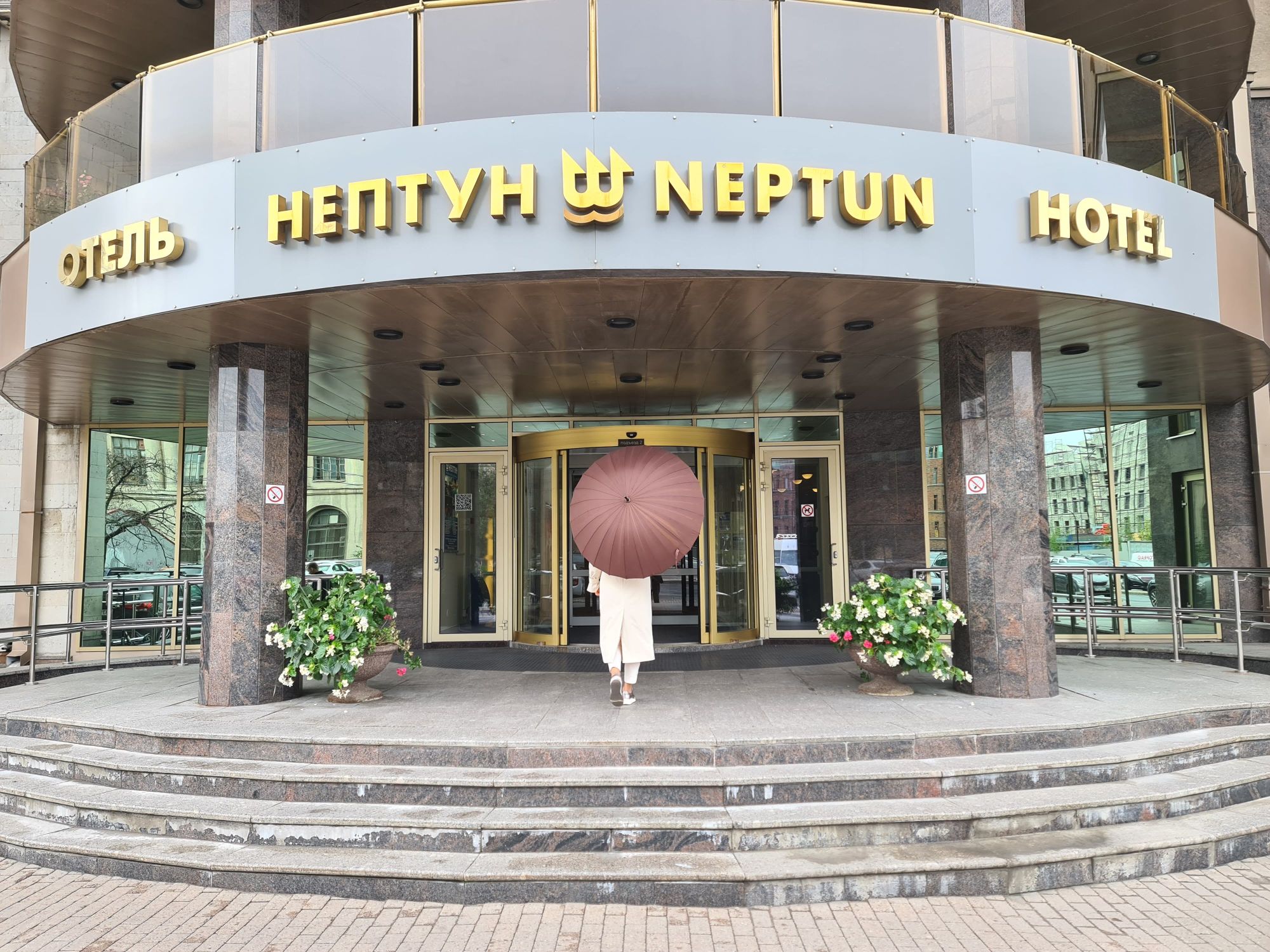 Гостиница Нептун в Санкт-Петербурге. Отель Нептун Питер. Отель Нептун Севастополь. Питер Нептун отель причалы рядом.